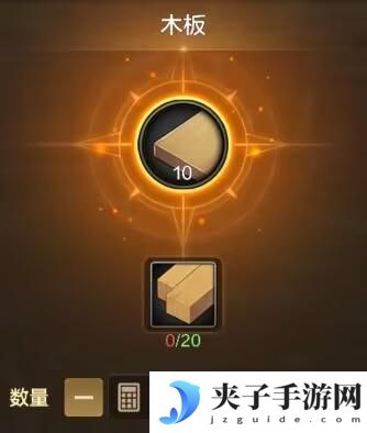 公会大厅升级玩法解密，如何快速升到4级