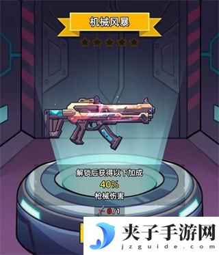 决战狙击战场