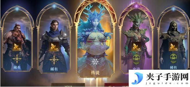 《龙息神寂》海妖获取方法