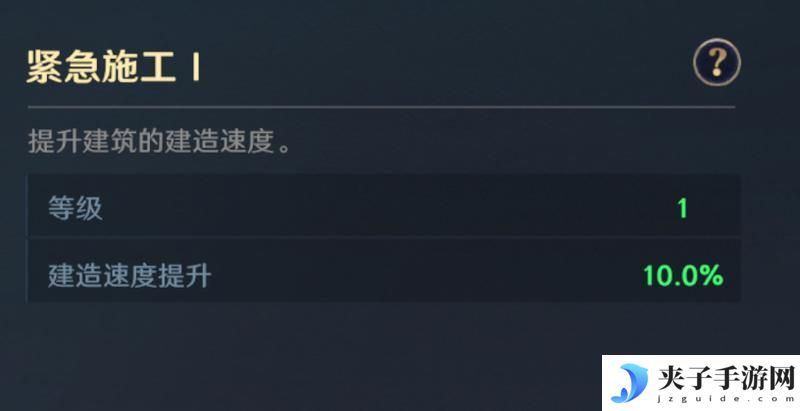 《荒野国度》荒野百科丨一文帮你玩转阵营 阵营核心内容讲解！
