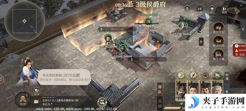 封神开天-攻城挂机玩法解析