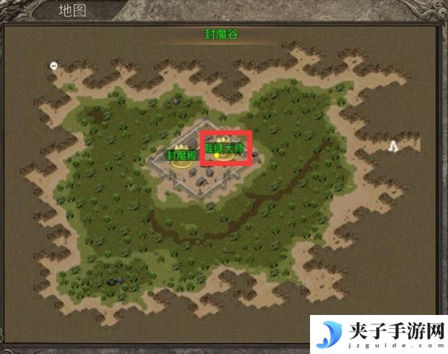 【龙之霸业】一阶段衣服合成地