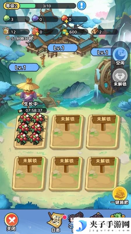 《软泥星球》山海灵田玩法介绍