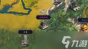 这就是江湖玄微道观介绍