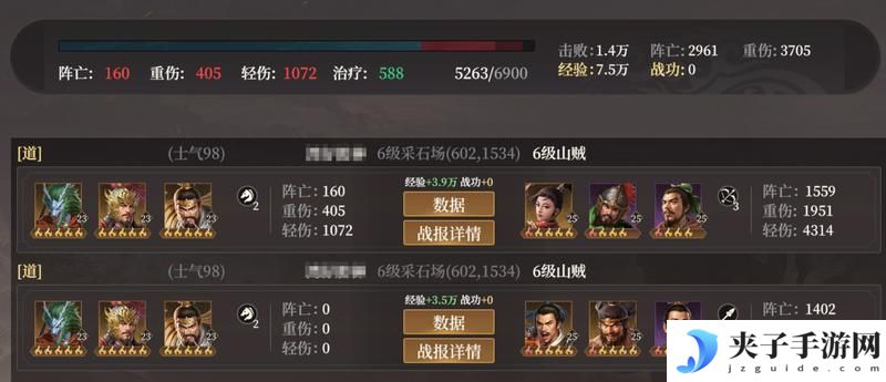 《封神：开天》赢在起跑线上！萌新开荒保姆级策略