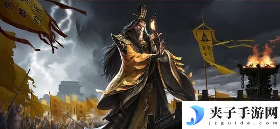 《三国群英传：鸿鹄霸业》【新增】群雄羁绊