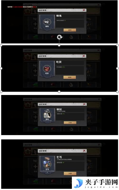 【玩家投稿】S0赛季终极目标伊甸玩法介绍