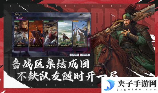 万众期待 