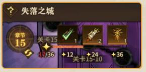 女武神战纪抽卡方法、规则、技巧分享！