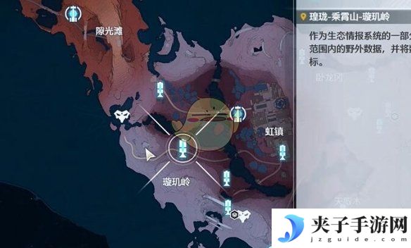 《鸣潮》红名怪踏光之威位置一览