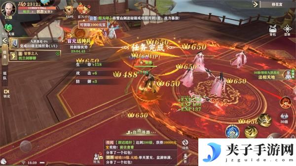 玄影萌新基础玩法操作介绍