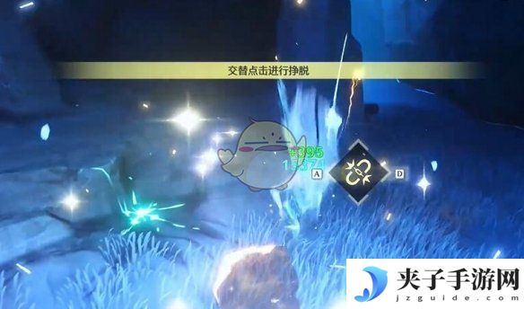 《鸣潮》红名怪极寒叮咚咚位置一览