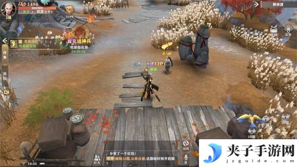 玄影萌新基础玩法操作介绍
