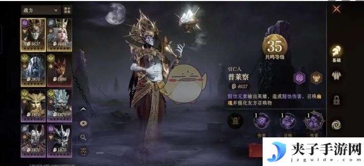 《龙息神寂》快速提升战力攻略