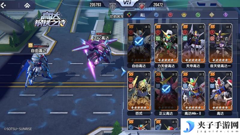 高达钢铁之诗阵容搭配思路介绍