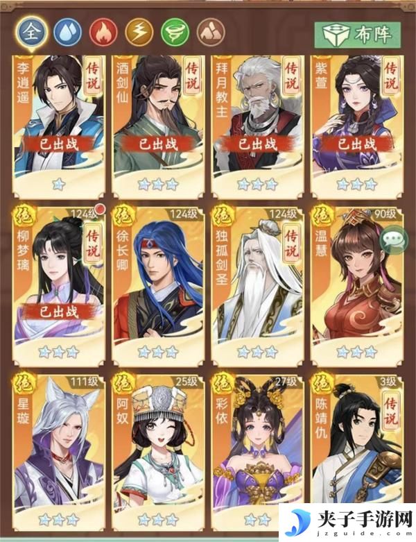 【玩家攻略】平民发展终极指南（上）