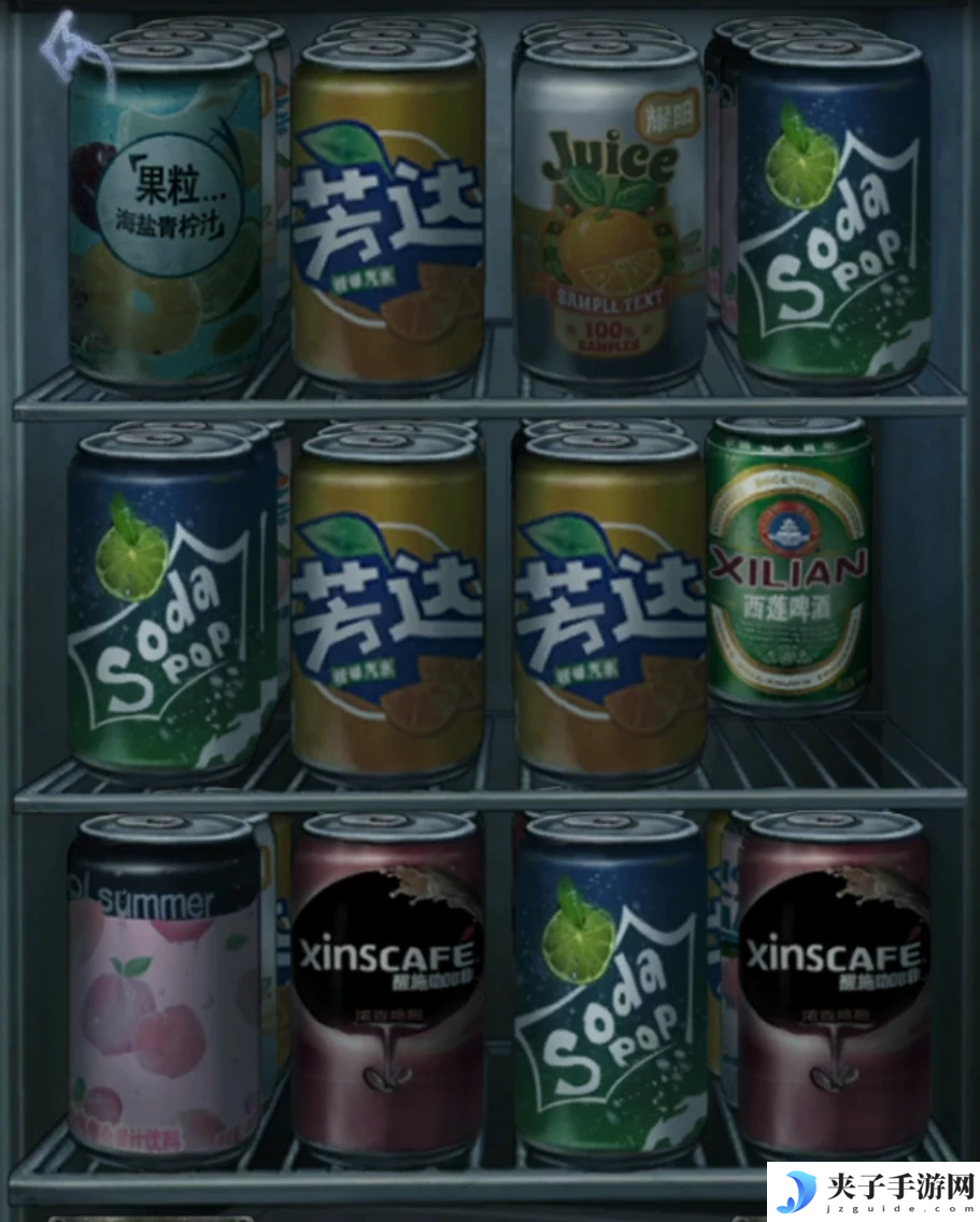 《山阴》全章节通关攻略大全