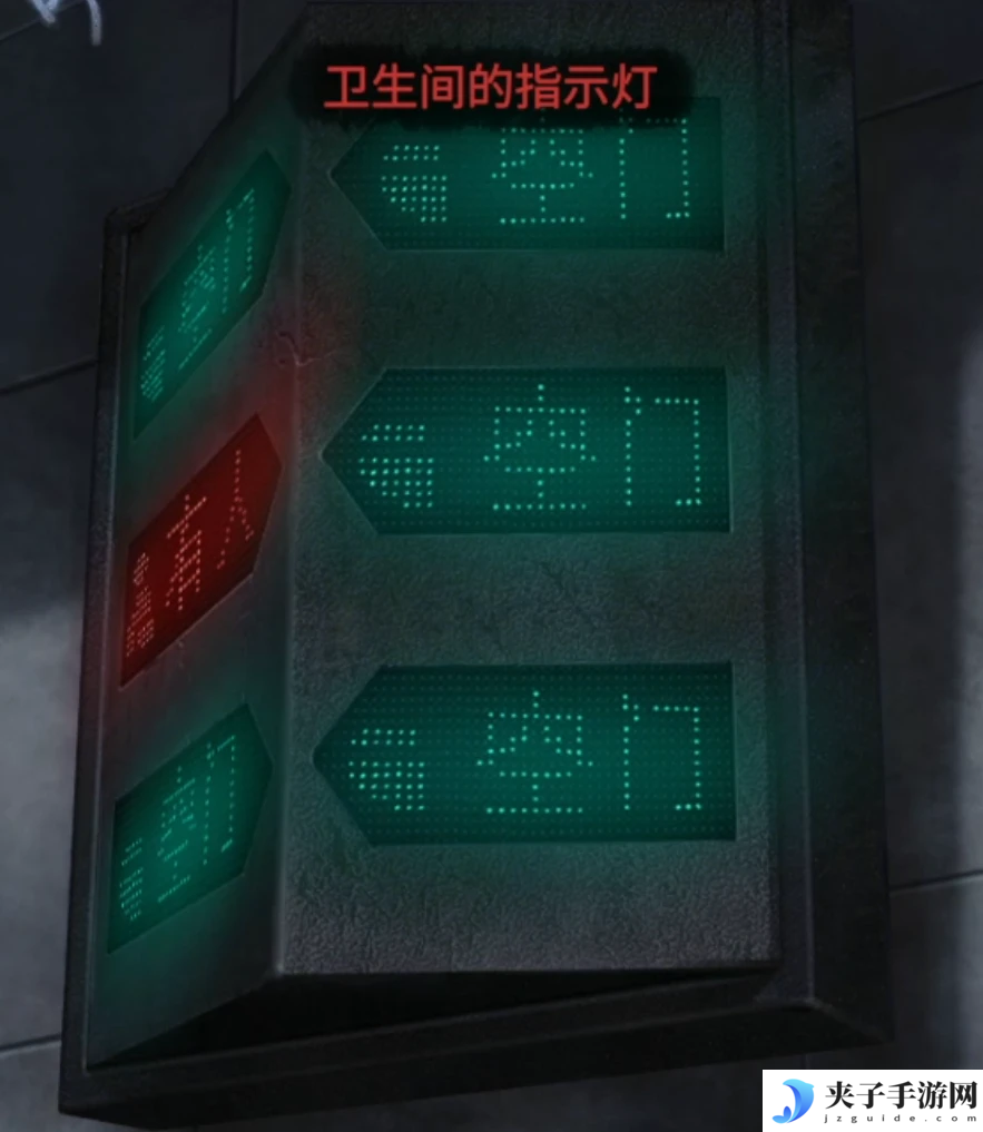 《山阴》全章节通关攻略大全