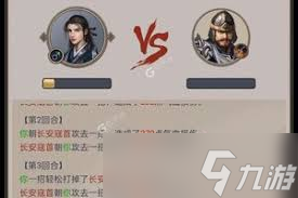 这就是江湖刀凹狗怎么玩