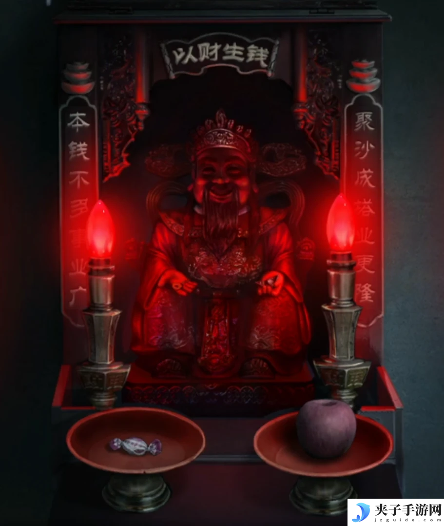 《山阴》全章节通关攻略大全