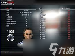 震惊！实况2011必知妖人推荐，错过这些神级球员你就亏大啦！