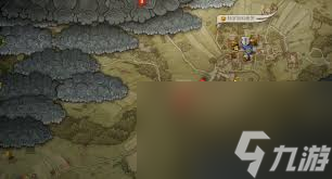 天国拯救2怎么选择开局位置