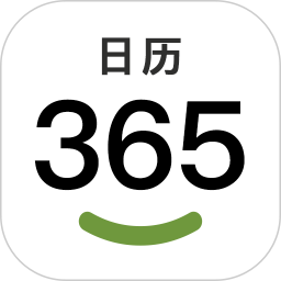 24节气日历app无广告版