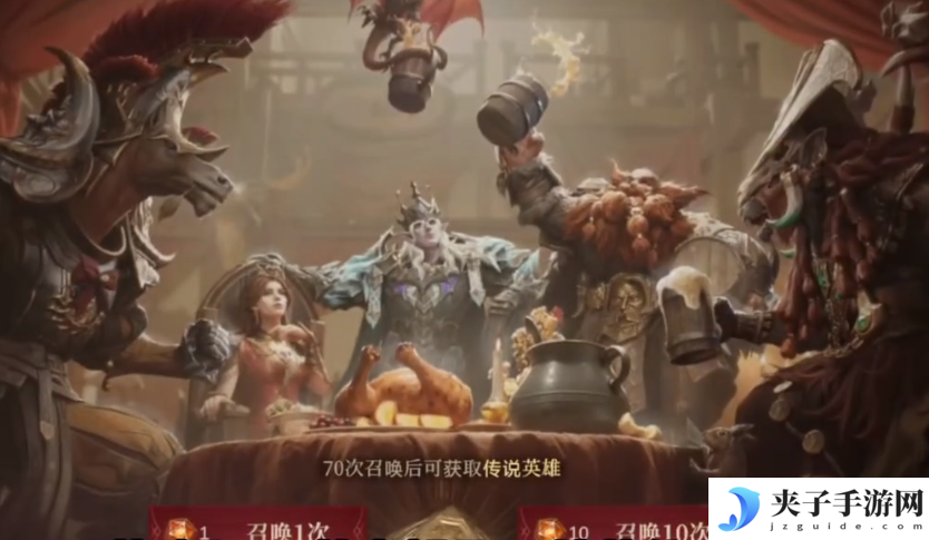 龙息神寂传说英雄获取全攻略 白嫖抽卡玄学+赛季神将速刷技巧