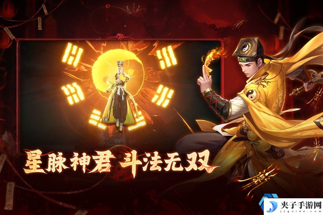 洪荒仙韵2025最新兑换码合集 八大核心玩法全解析