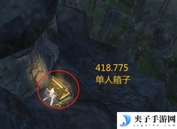 《逆水寒手游》山海32赛季金箱子位置一览