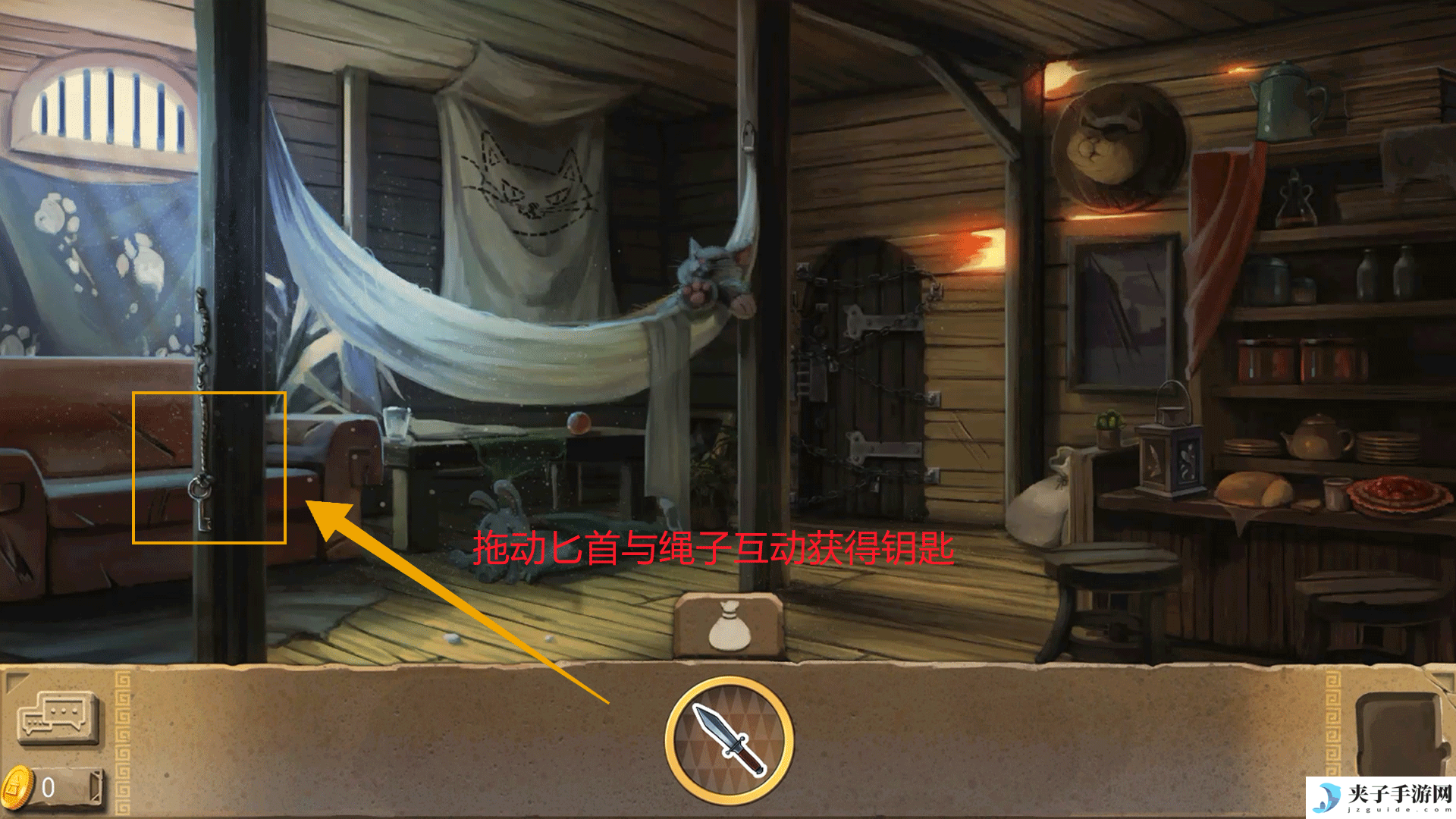 《奈里》第一章通关攻略