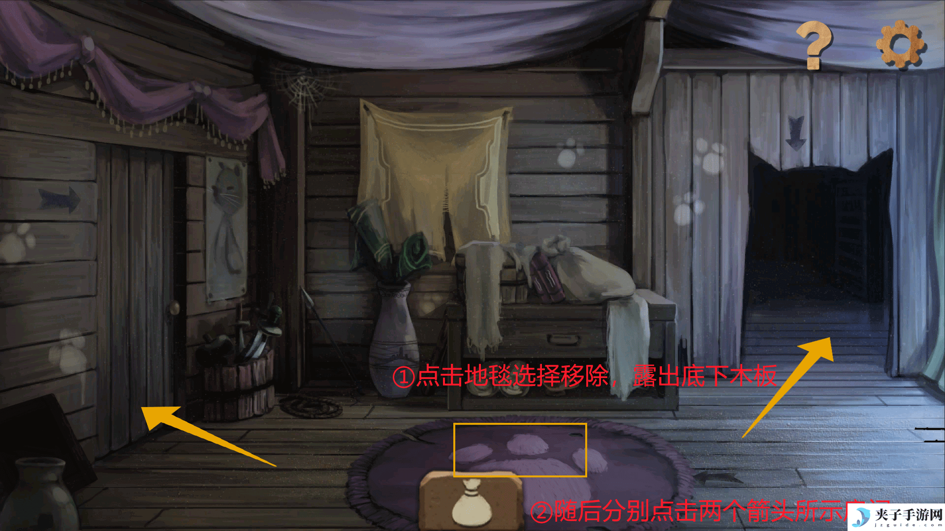 《奈里》第一章通关攻略