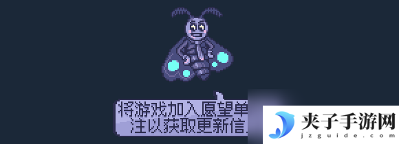 《Neverway》游戏特色内容介绍