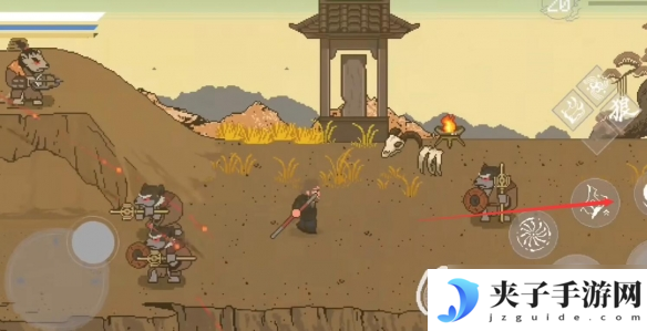 《黑神话悟空像素版》分身术位置介绍