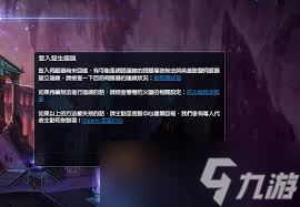 惊了！英雄联盟runtime error这样解决，快戳进来看！