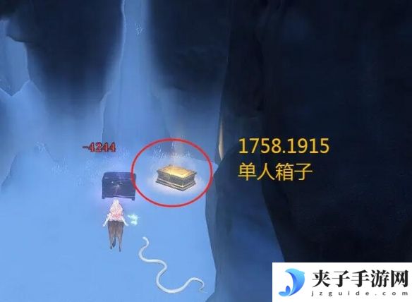 《逆水寒手游》山海32赛季金箱子位置一览