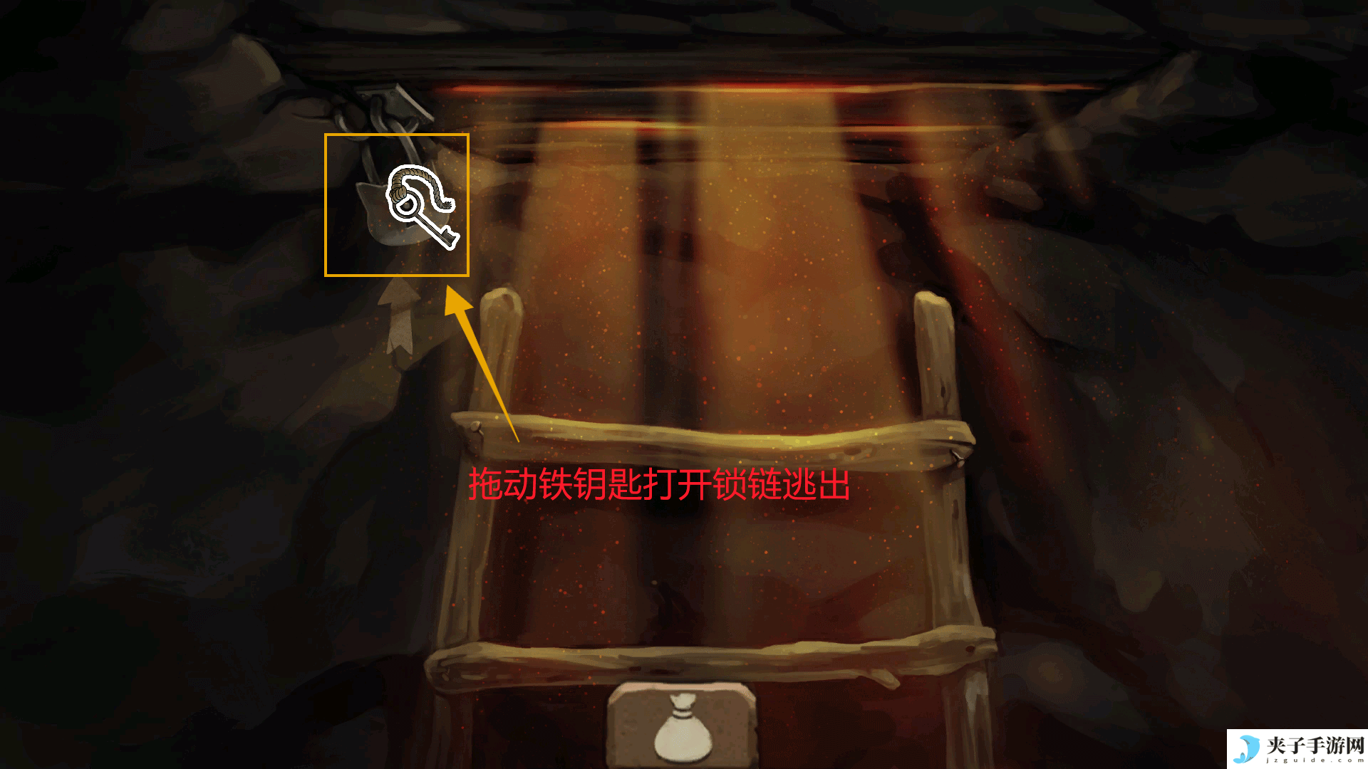 《奈里》第一章通关攻略