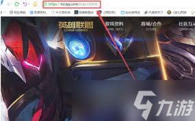 原来lol没有英雄能否在拍拍商城买皮肤