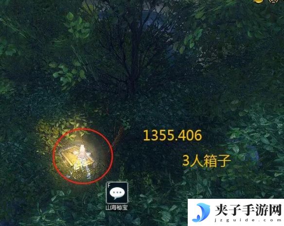 《逆水寒手游》山海32赛季金箱子位置一览