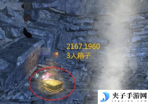 《逆水寒手游》山海32赛季金箱子位置一览