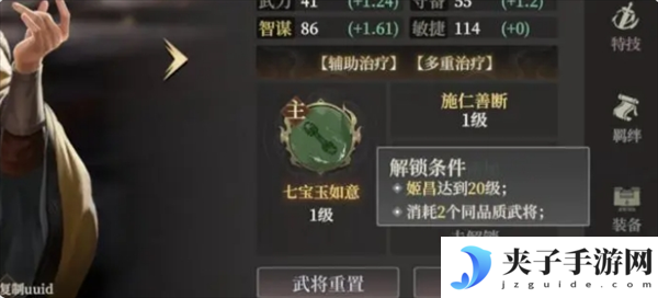 封神开天新手玩家快速发育指南