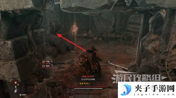 《第一狂战士卡赞》拉克里玛支线攻略