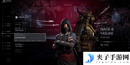 《AC影》弱化现代剧情《Hexe》能否成现代线新希望?