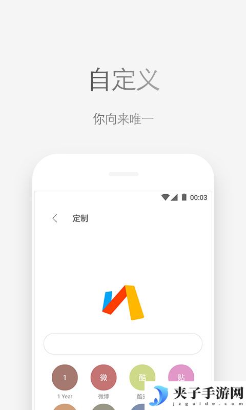 手机浏览器哪个好|via手机浏览器下载app最新版