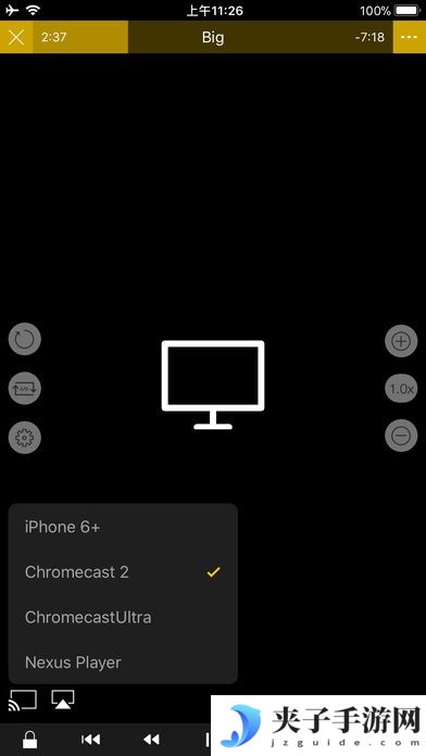 nplayer安卓版|nplayer播放器下载破解版
