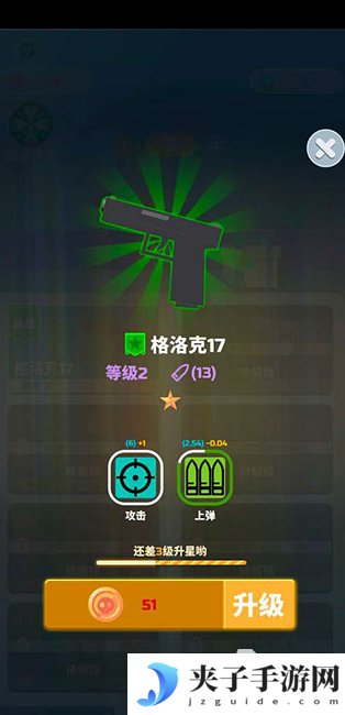 受欢迎的僵尸大战游戏推荐 2025人气较高的僵尸游戏分享