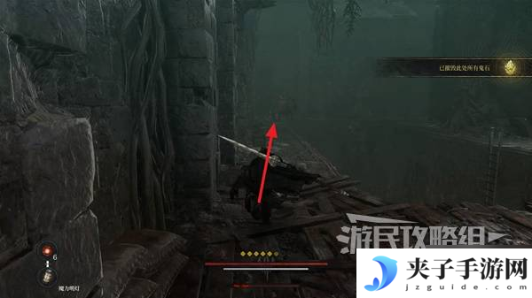 《第一狂战士卡赞》拉克里玛支线攻略