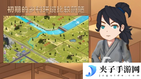 古代人生类似游戏热门下载合集2025 好玩的古代人生游戏有哪些