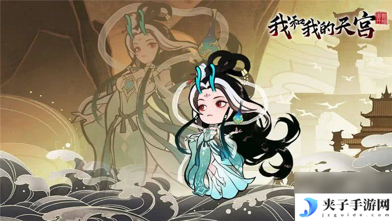 我和我的天宫育灵池系统好玩吗 育灵池玩法攻略