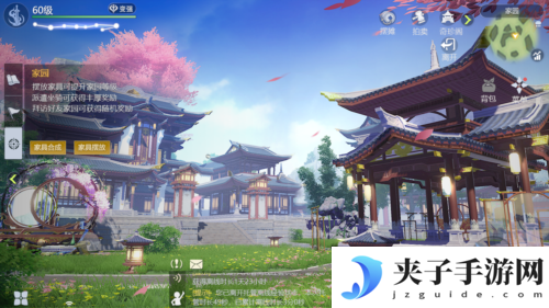 剑侠世界33
